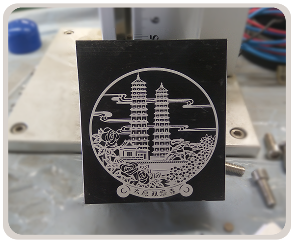 Desktop Fiber Laser Marking Machine Sample 2