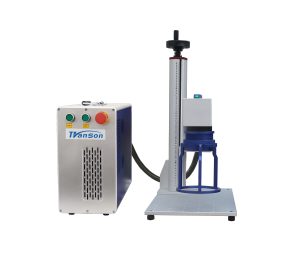 Mini Handheld Fiber Laser Marking Machine