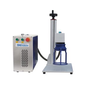 Mini Handheld Fiber Laser Marking Machine