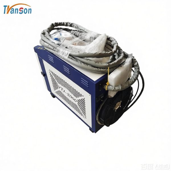 Fiber Laser Cleaning Machine – TSF-1500W / 2000W / 3000W